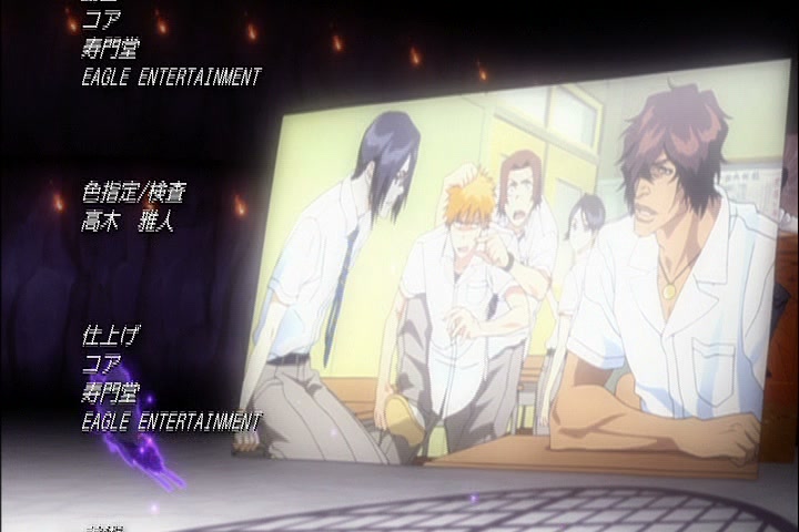 Bleach Ep 316: Hitsugaya Toshiro's Holiday! @ 00:22:19