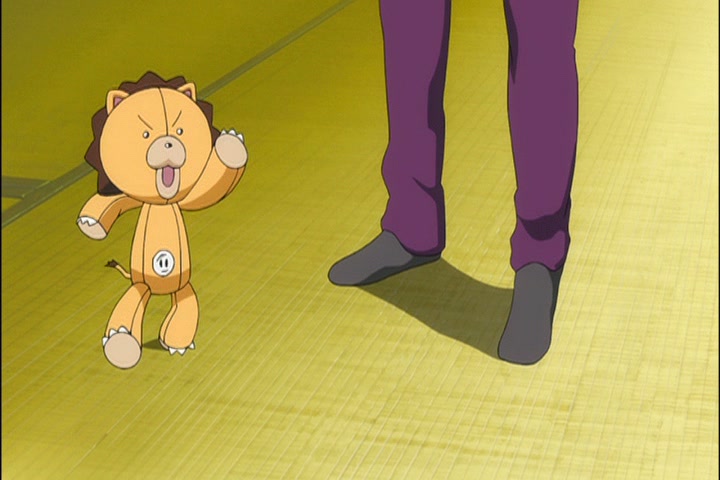Bleach Ep 320: Gotei 13, Gathering in the Real World! @ 00:04:07