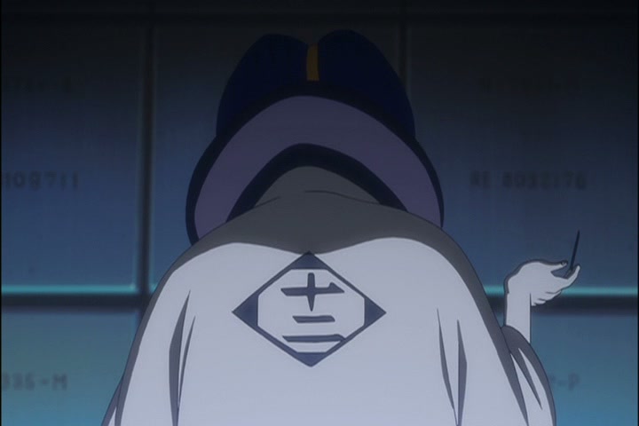 Bleach Ep 320: Gotei 13, Gathering in the Real World! @ 00:06:15