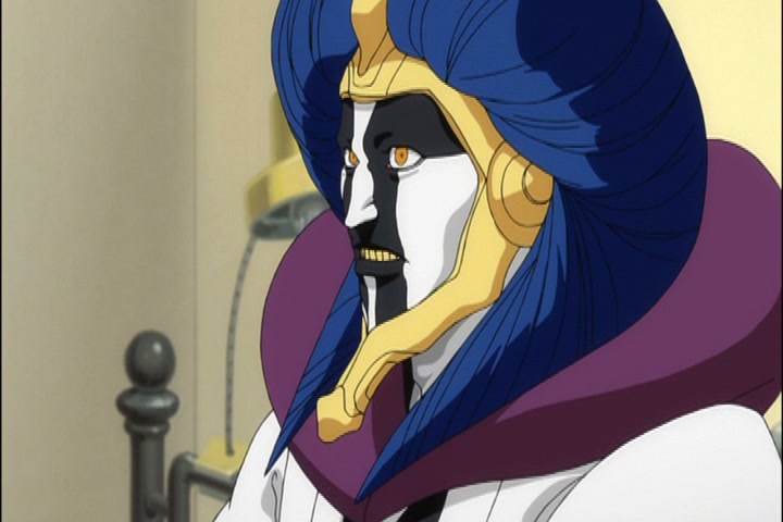 Bleach Ep 320: Gotei 13, Gathering in the Real World! @ 00:07:45