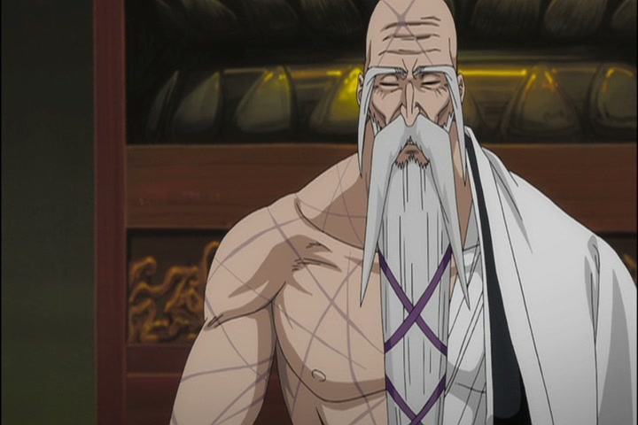 Bleach Ep 330: I Want to Live! Nozomi's Zanpakuto @ 00:04:59