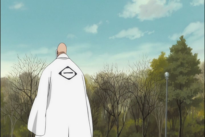Bleach Ep 333: Destroy Nozomi?! Genryusai's Decision @ 00:03:58