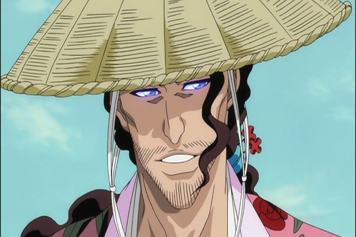 Bleach Ep 333: Destroy Nozomi?! Genryusai's Decision @ 00:07:38