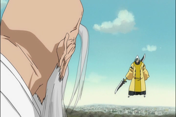 Bleach Ep 333: Destroy Nozomi?! Genryusai's Decision @ 00:16:33