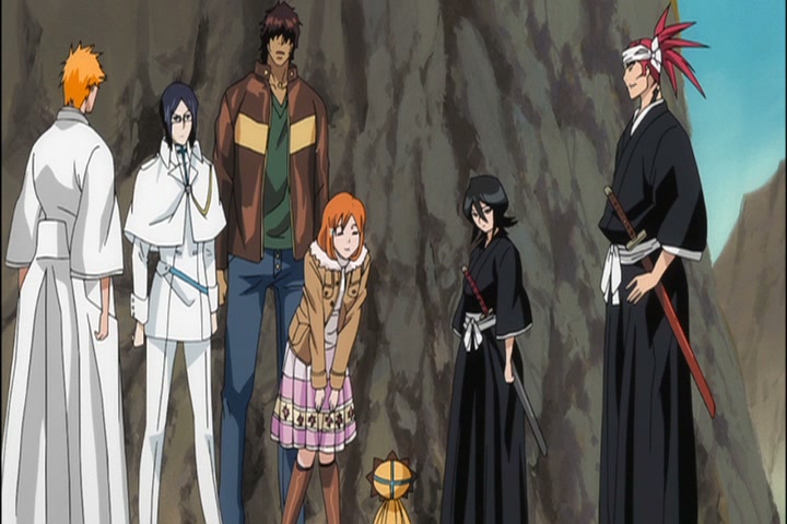 Bleach Ep 336: Pursue Kageroza! Technological Development Department, Infiltration! @ 00:03:24