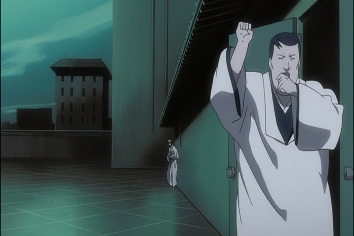 Bleach Ep 336: Pursue Kageroza! Technological Development Department, Infiltration! @ 00:09:02