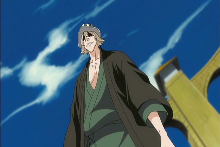 Bleach Ep 339: Protect Ichigo! The Bond of Friends! @ 00:05:47