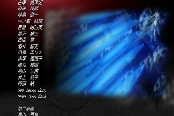 Bleach Ep 340: Reigai vs. Original, The Fierce Fighting for Pride! @ 00:22:21