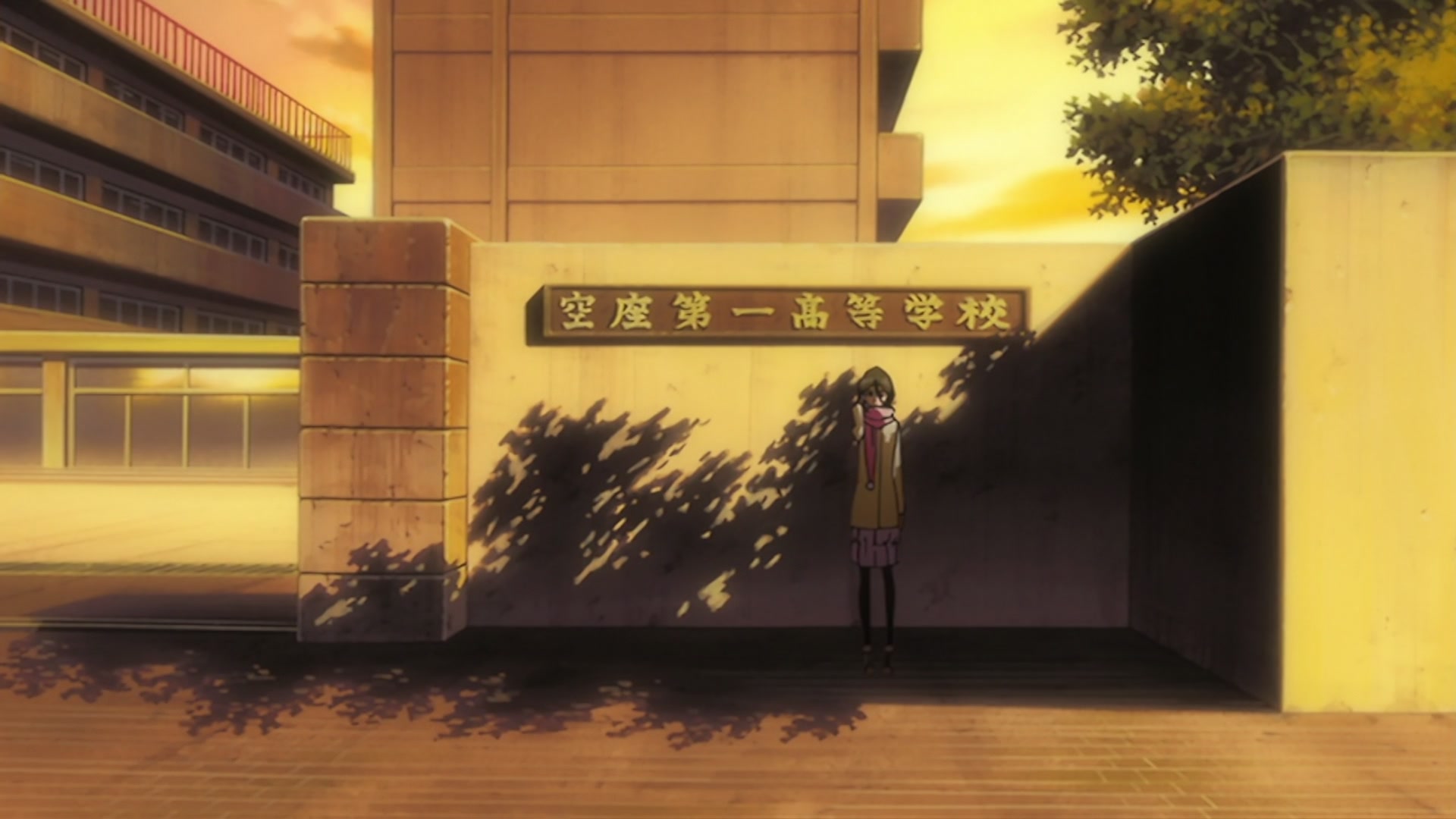 Bleach Ep 342: Thank You @ 00:08:23
