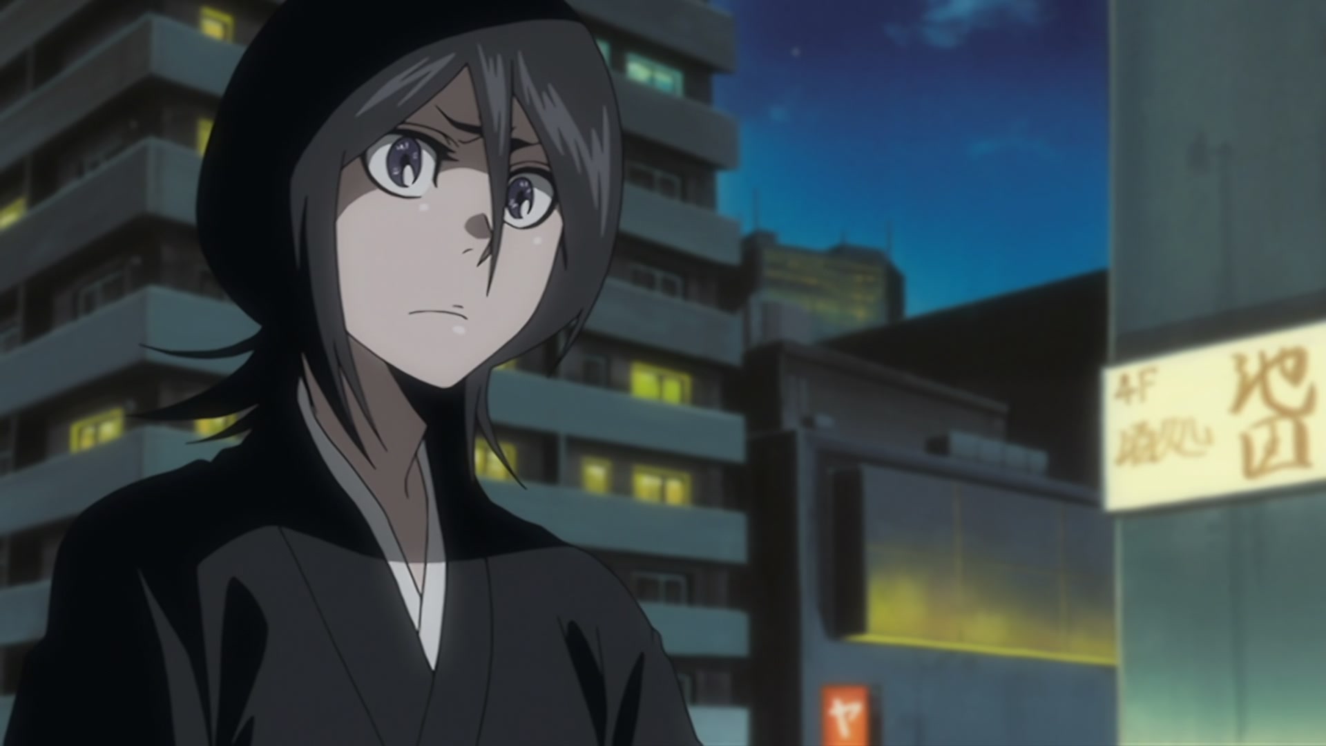 Bleach Ep 342: Thank You @ 00:15:36