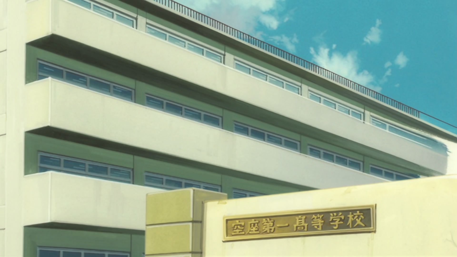 Bleach Ep 343: 3rd Year High School Student! Dressed Up, and a New Chapter Begins! @ 00:05:33