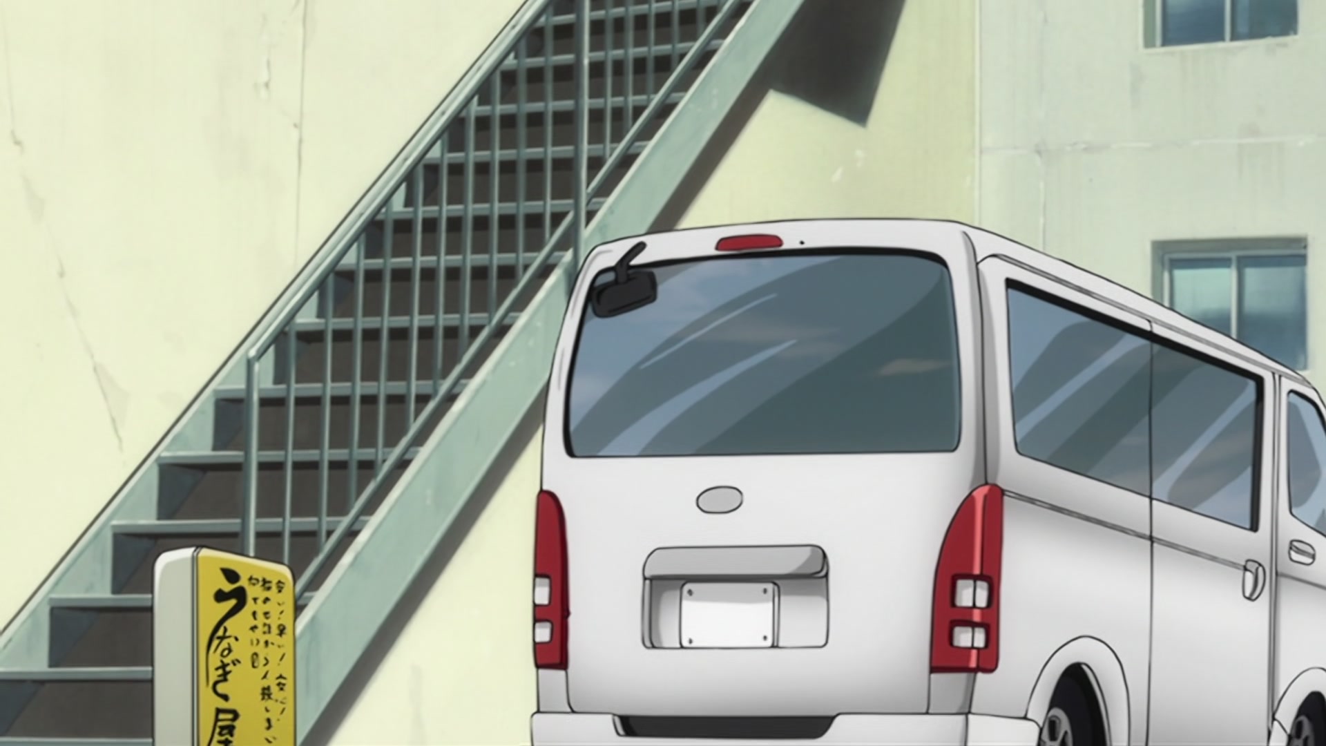 Bleach Ep 344: A Dispute in School?! Ichigo and Uryu, Fight Together! @ 00:06:29