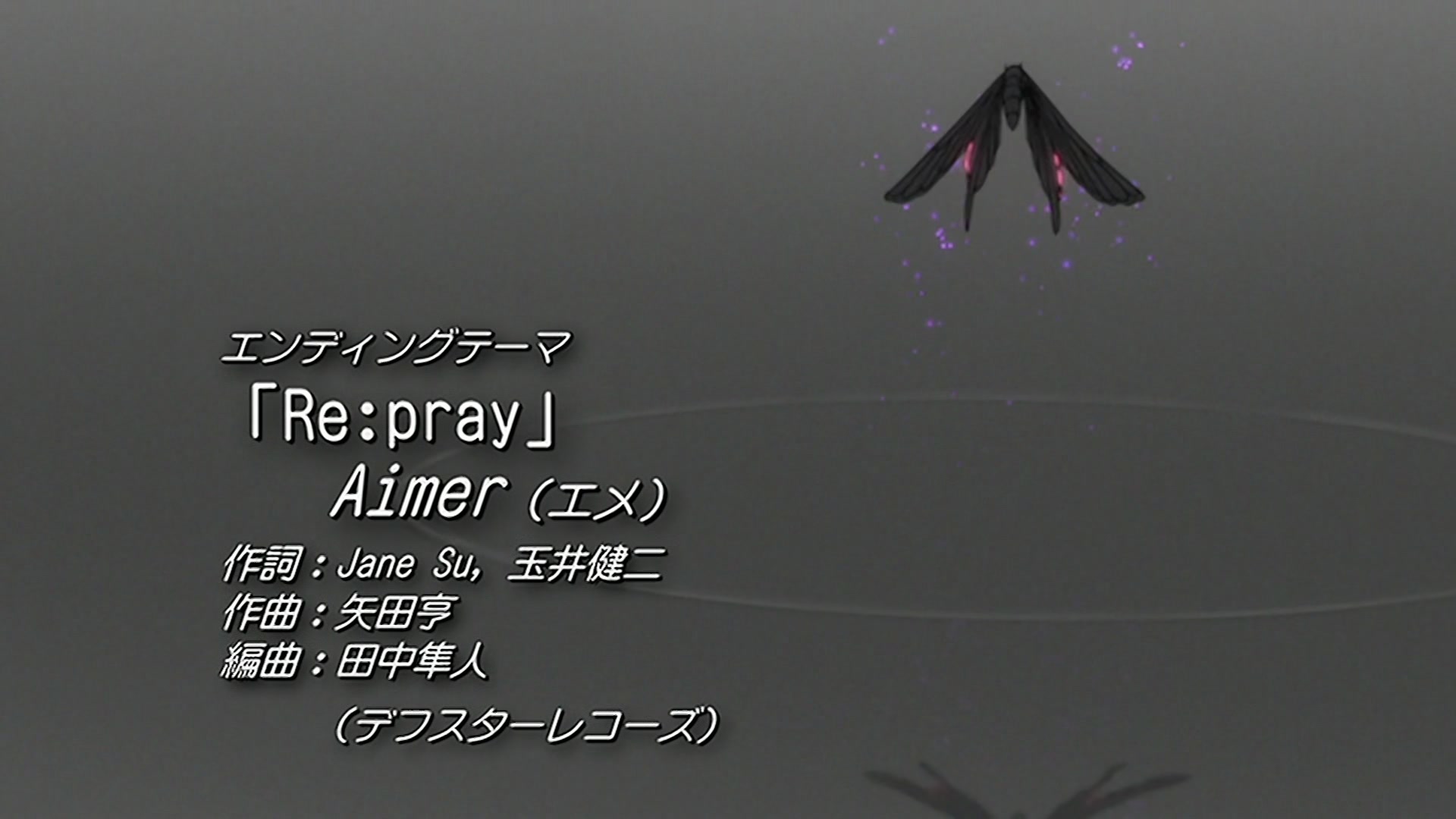 Bleach Ep 344: A Dispute in School?! Ichigo and Uryu, Fight Together! @ 00:22:01