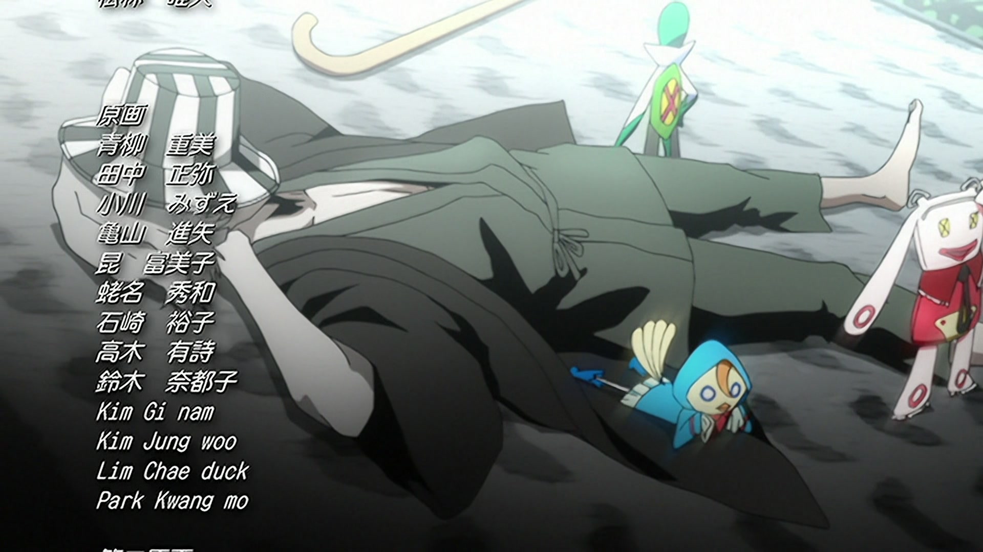 Bleach Ep 344: A Dispute in School?! Ichigo and Uryu, Fight Together! @ 00:22:20