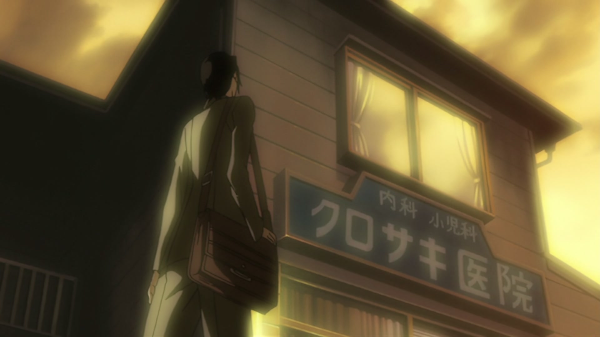 Bleach Ep 347: A Crisis Sneaking up on the Kurosaki Family?! Ichigo's Confusion! @ 00:07:21