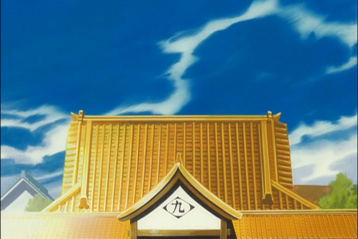 E355 · Shinigami at War! New Year Special! screencaps