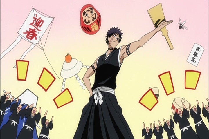 Bleach Ep 355: Shinigami at War! New Year Special! @ 00:01:44