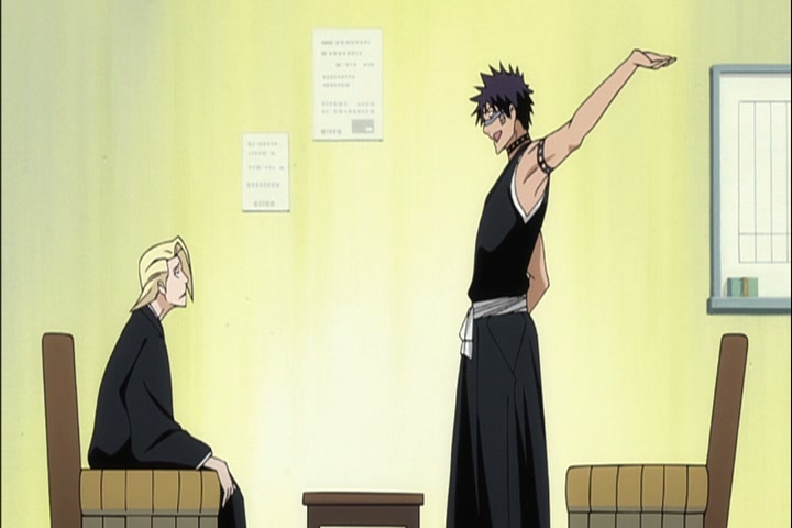 Bleach Ep 355: Shinigami at War! New Year Special! @ 00:01:49