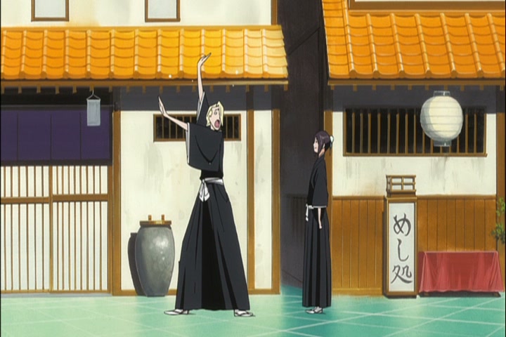 Bleach Ep 355: Shinigami at War! New Year Special! @ 00:02:31
