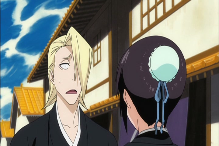 Bleach Ep 355: Shinigami at War! New Year Special! @ 00:02:41
