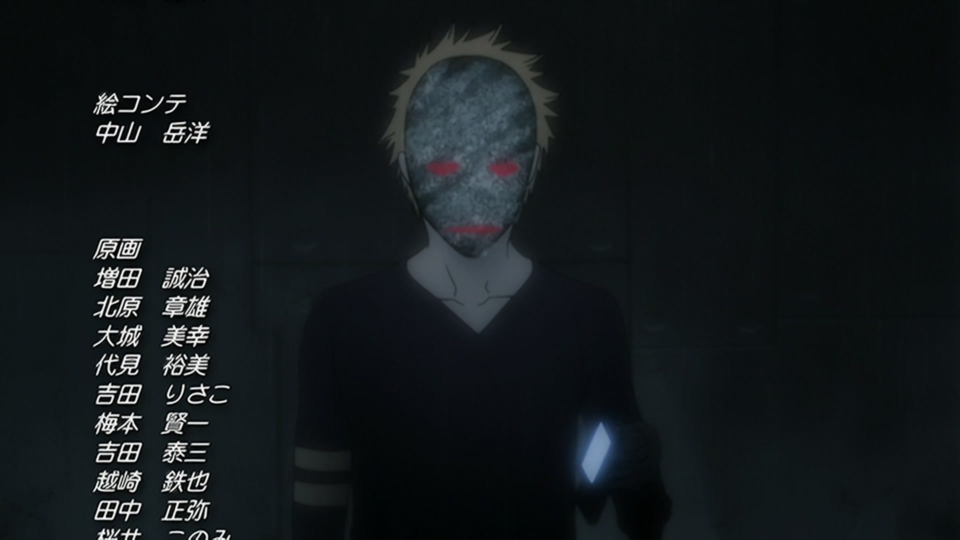 Bleach Ep 356: Friend or Foe?! Ginjo's True Intentions! @ 00:22:12