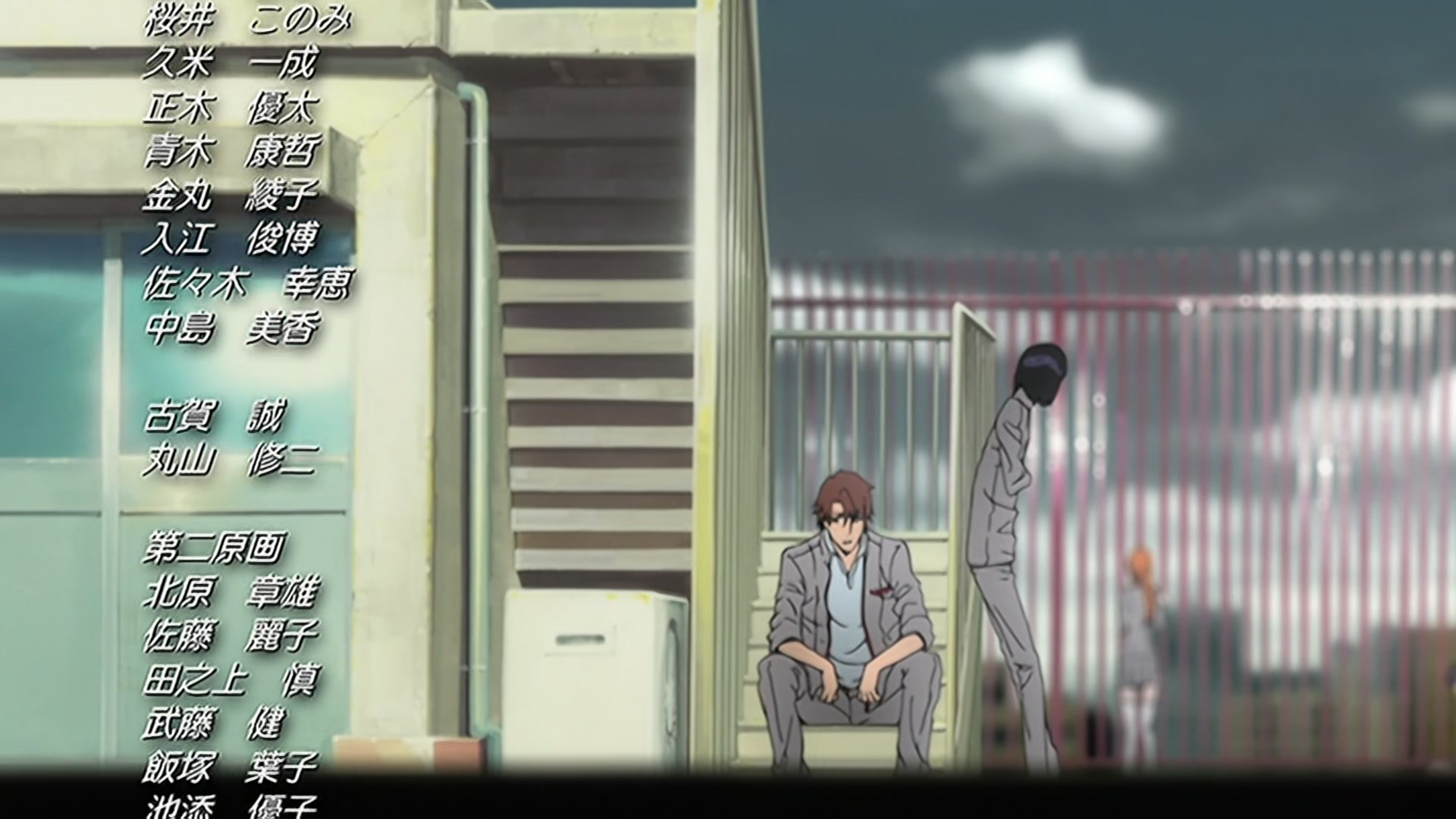 Bleach Ep 356: Friend or Foe?! Ginjo's True Intentions! @ 00:22:16