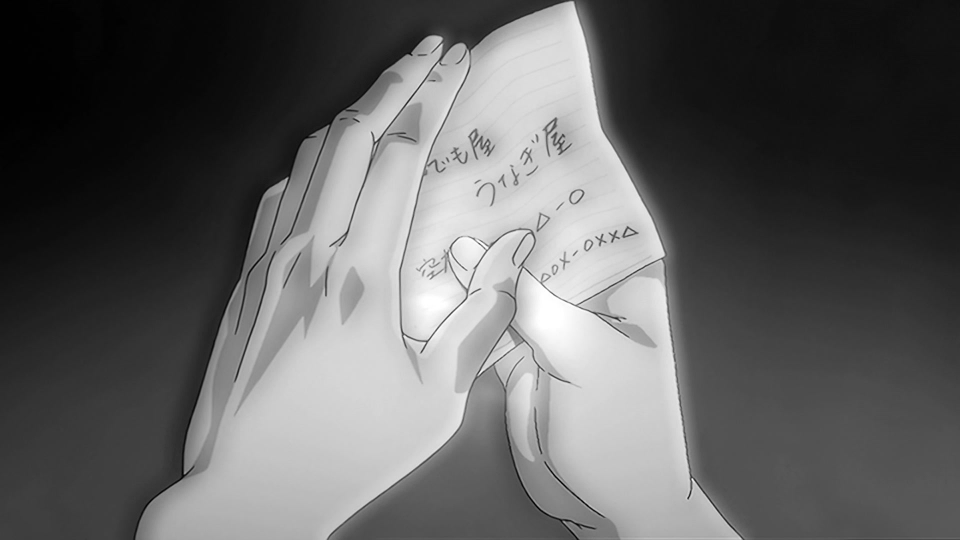 Bleach Ep 361: A New Appearance! The Gotei 13, Arrive! @ 00:07:17
