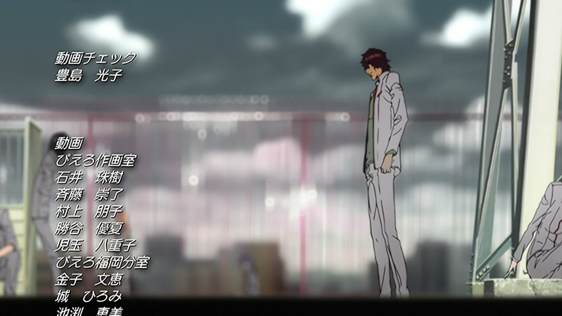 Bleach Ep 363: Fierce Fight! Shinigami vs. Xcution! @ 00:22:20