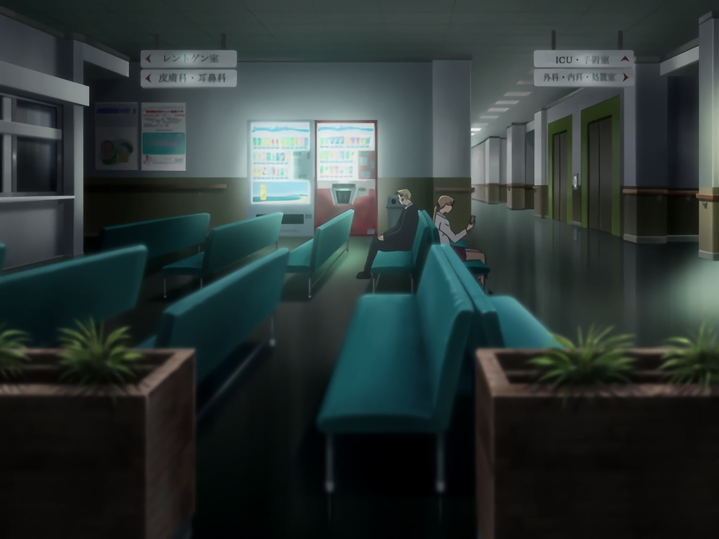 Blood+ — Ep 4: Dangerous Boy @ 03:49