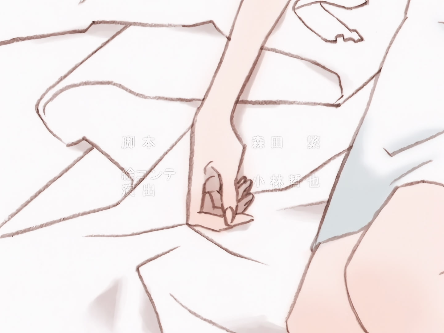 Blood+ Ep 15: I Want to Pursue! @ 21:56