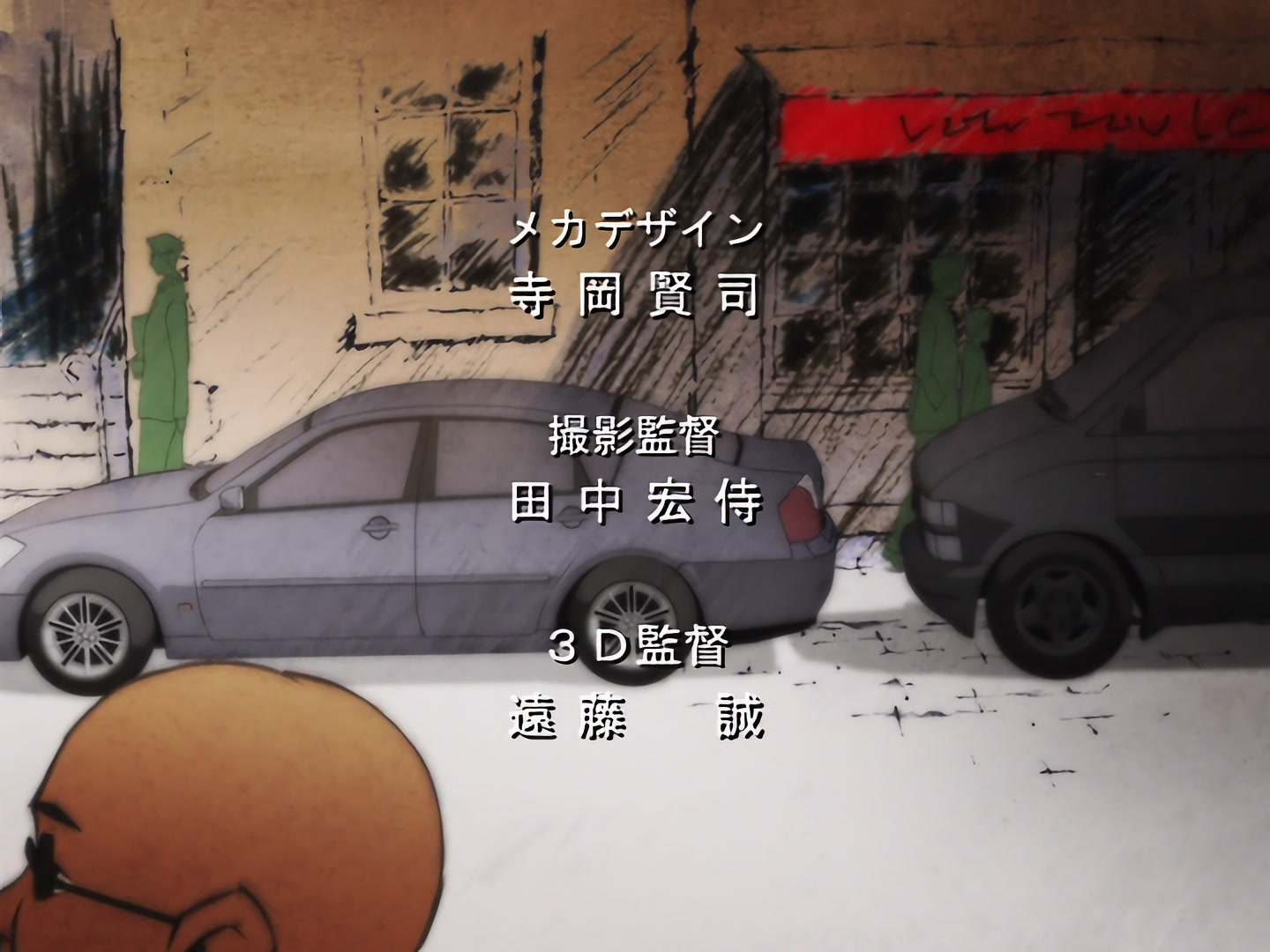 Blood+ Ep 35: Tomorrow Without Hope @ 01:33