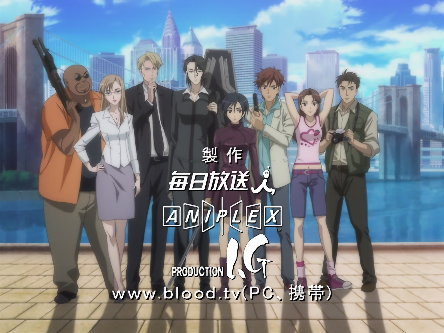 Blood+ Ep 39: Magic Words, Once More @ 02:37