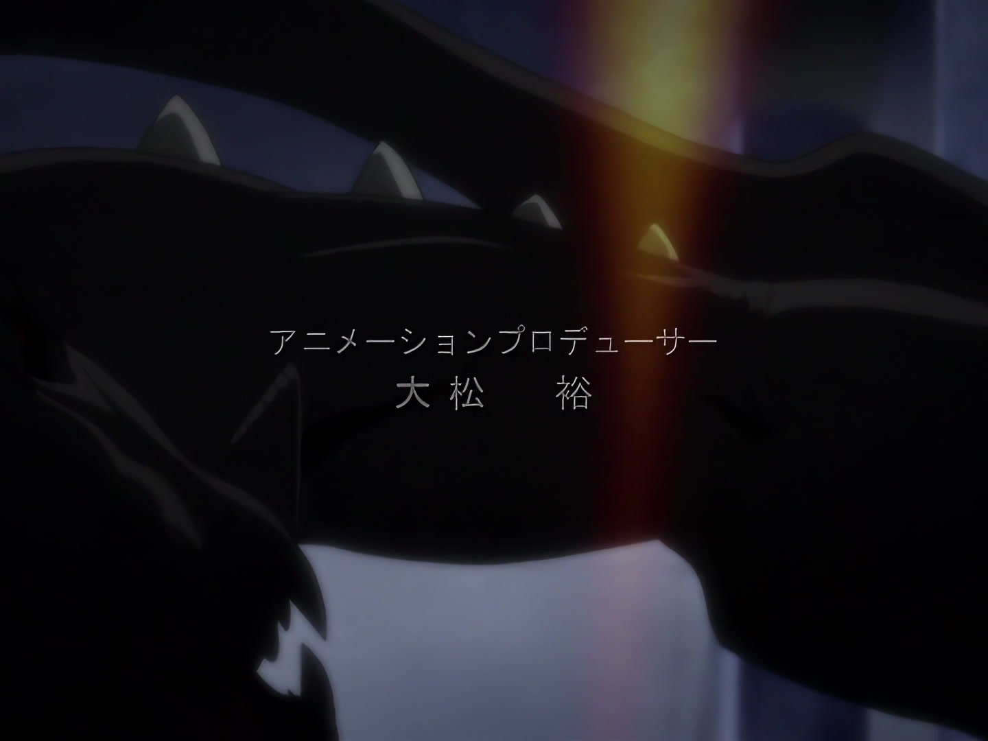 Blood+ Ep 45: Turn the Palm of Your Hand Toward the Sun @ 02:03