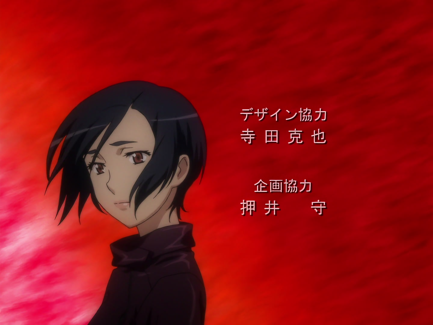 Blood+ Ep 46: May Tomorrow Be a Clear Day @ 01:34