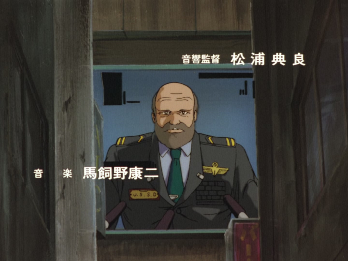 Bubblegum Crisis — Ep 2: Born to Kill @ 02:43