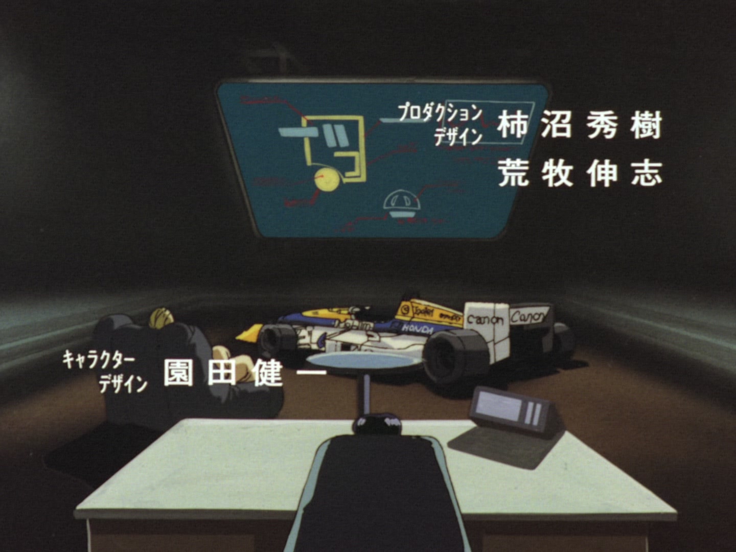 Bubblegum Crisis Ep 3: Blow Up @ 00:27