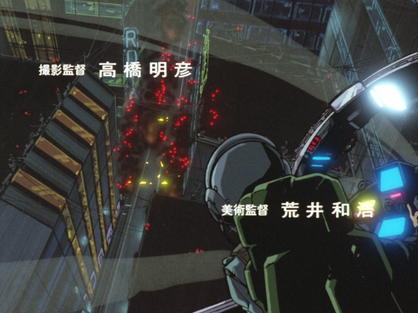 Bubblegum Crisis Ep 3: Blow Up @ 01:27