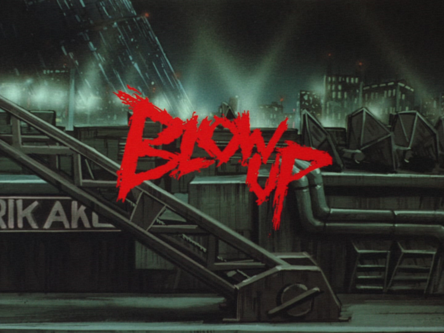 Bubblegum Crisis Ep 3: Blow Up @ 01:52