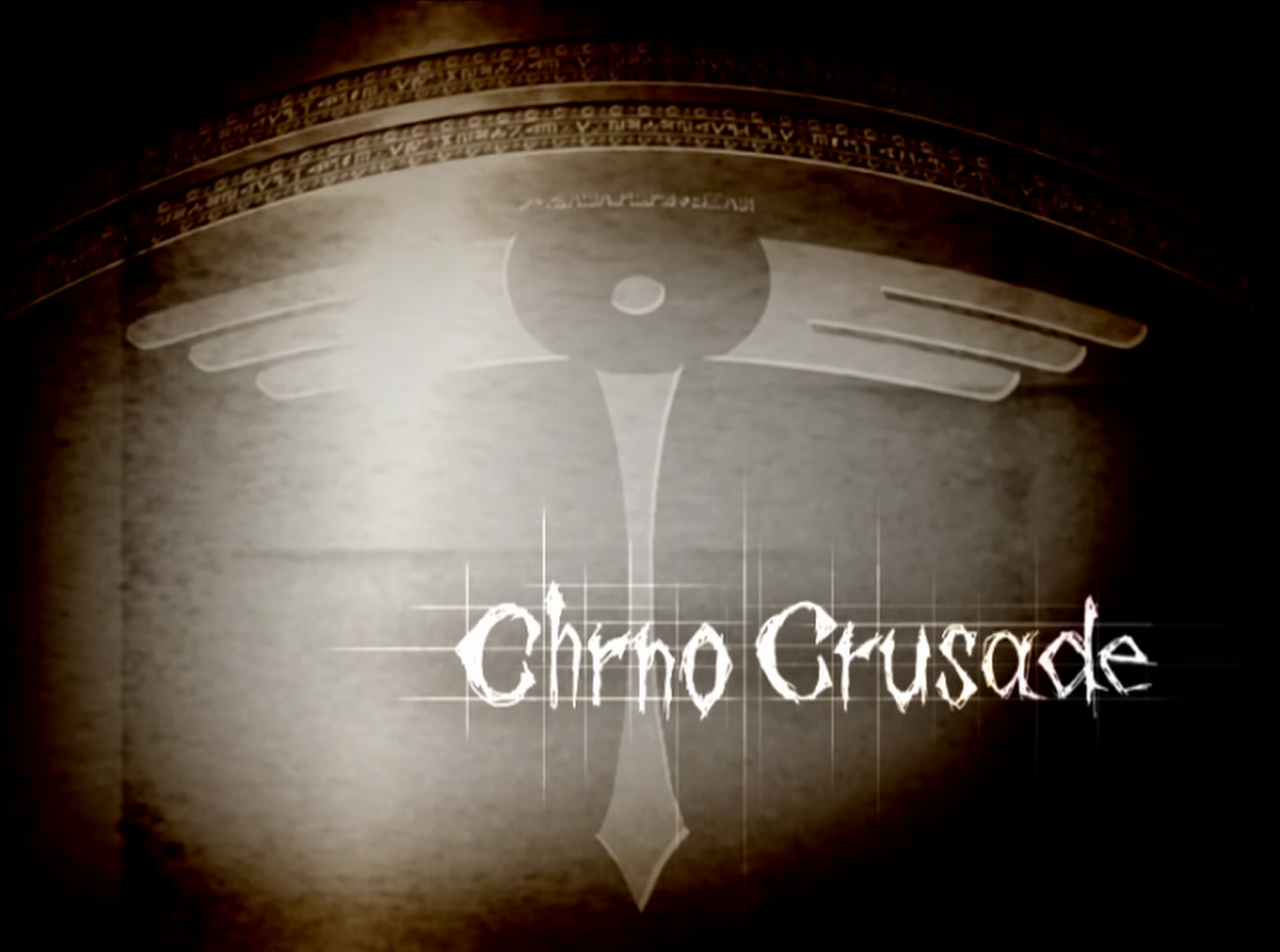 Chrono Crusade Ep 13: Older Sister @ 00:12:33