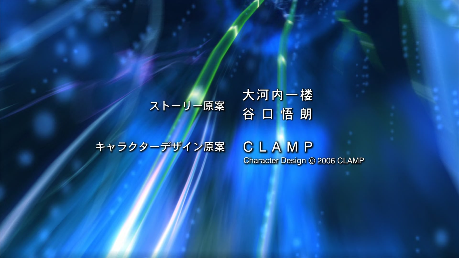 Code Geass Ep 7: Attack on Cornelia @ 00:02:34