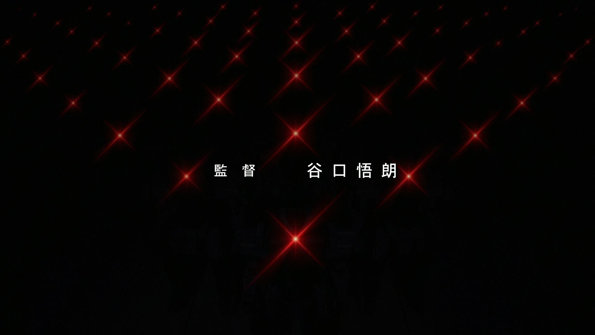 Code Geass Ep 10: Guren Dances @ 00:02:03