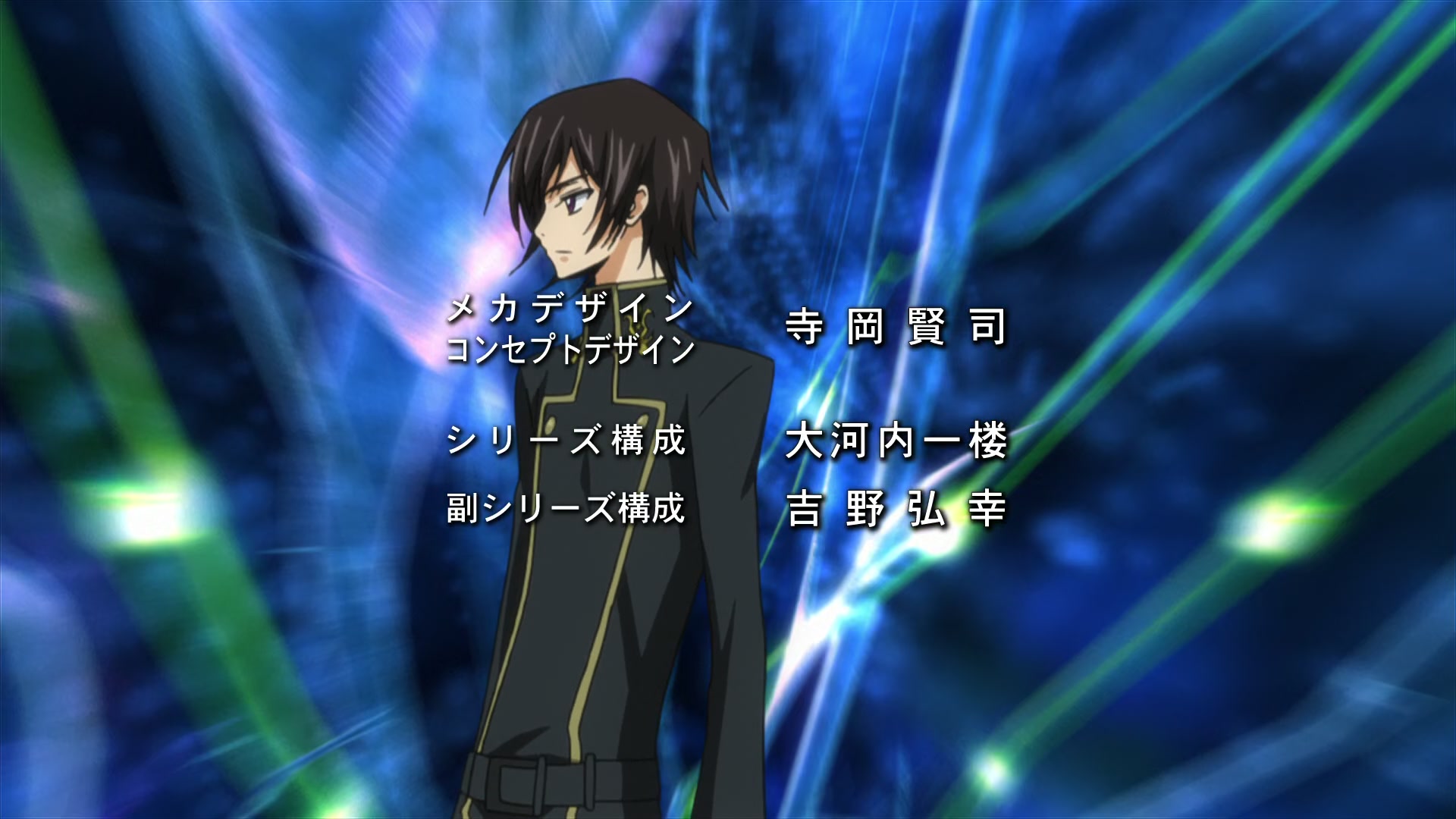 Code Geass Ep 20: Battle for Kyushu @ 00:01:25