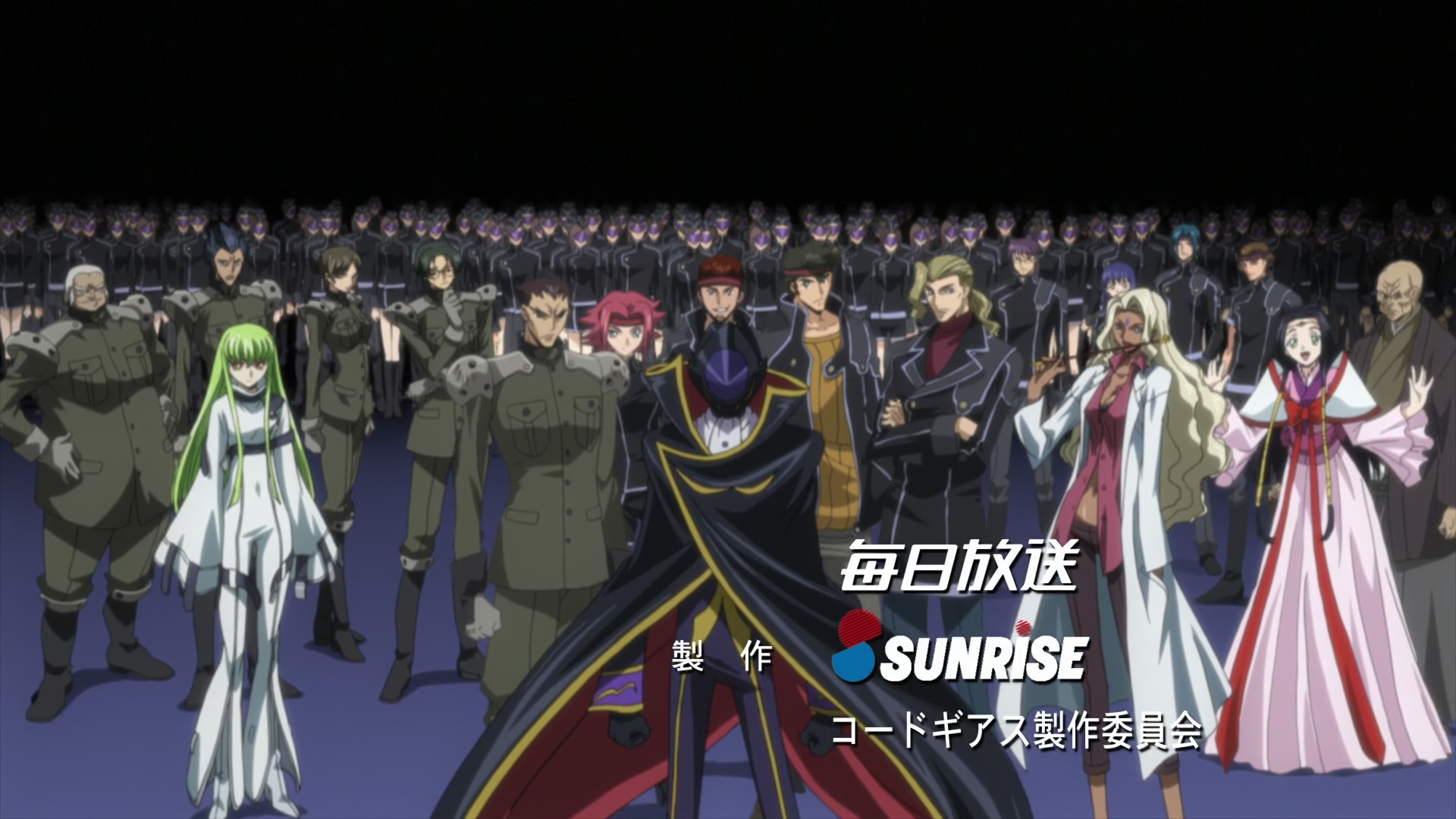 Code Geass Ep 20: Battle for Kyushu @ 00:02:22