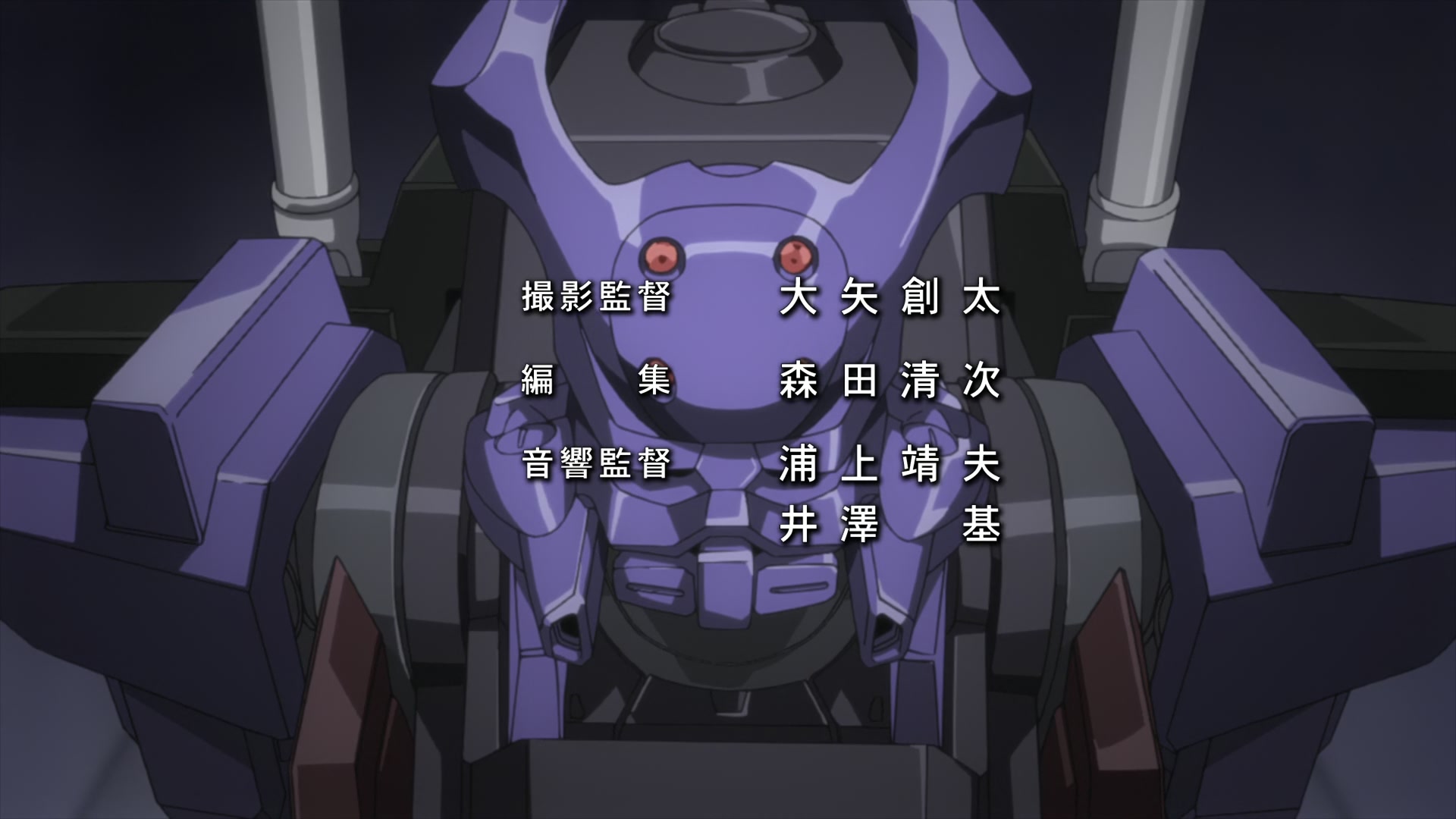 Code Geass Ep 22: Bloodstained Euphie @ 00:02:22