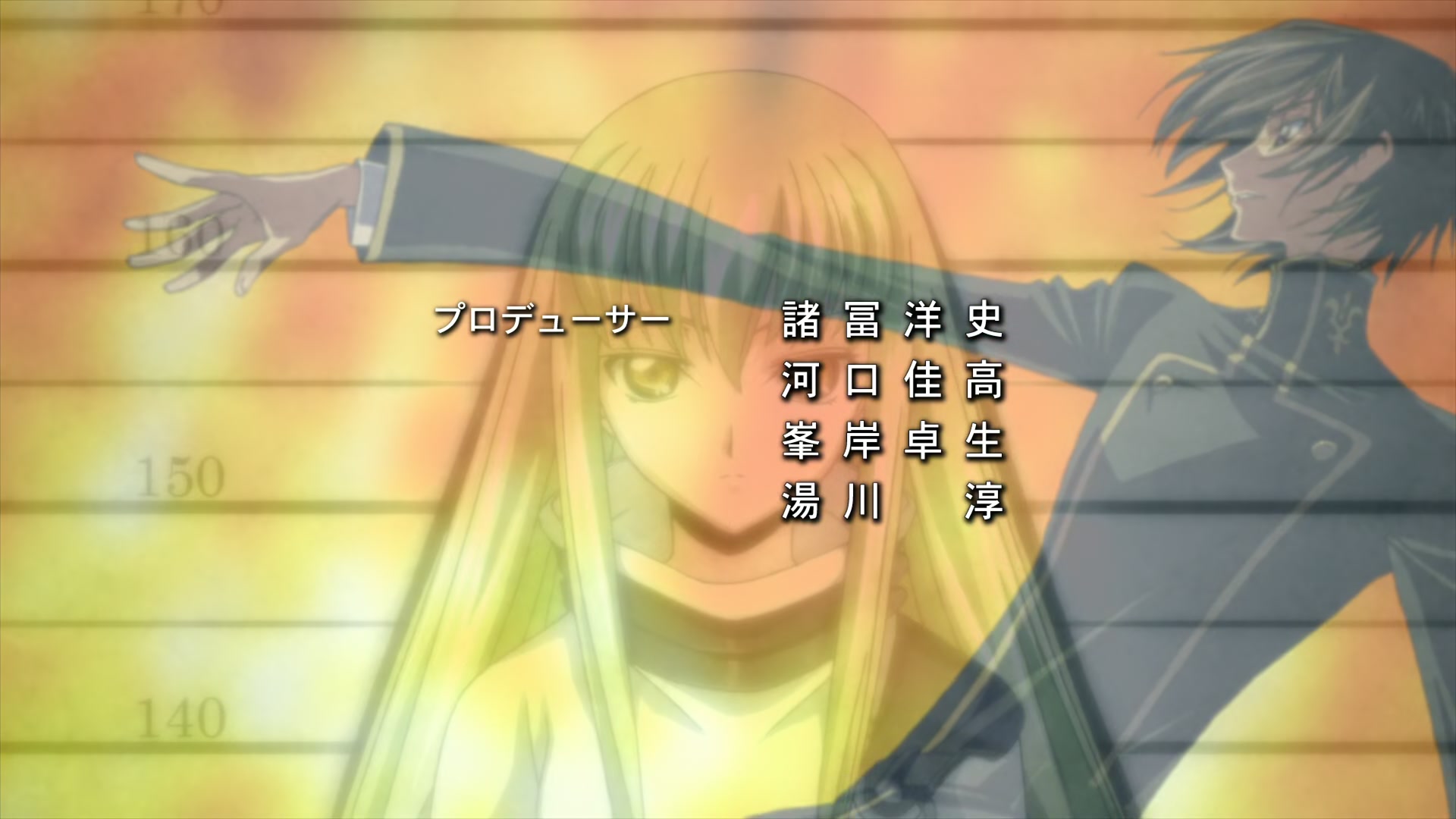 Code Geass Ep 22: Bloodstained Euphie @ 00:02:47