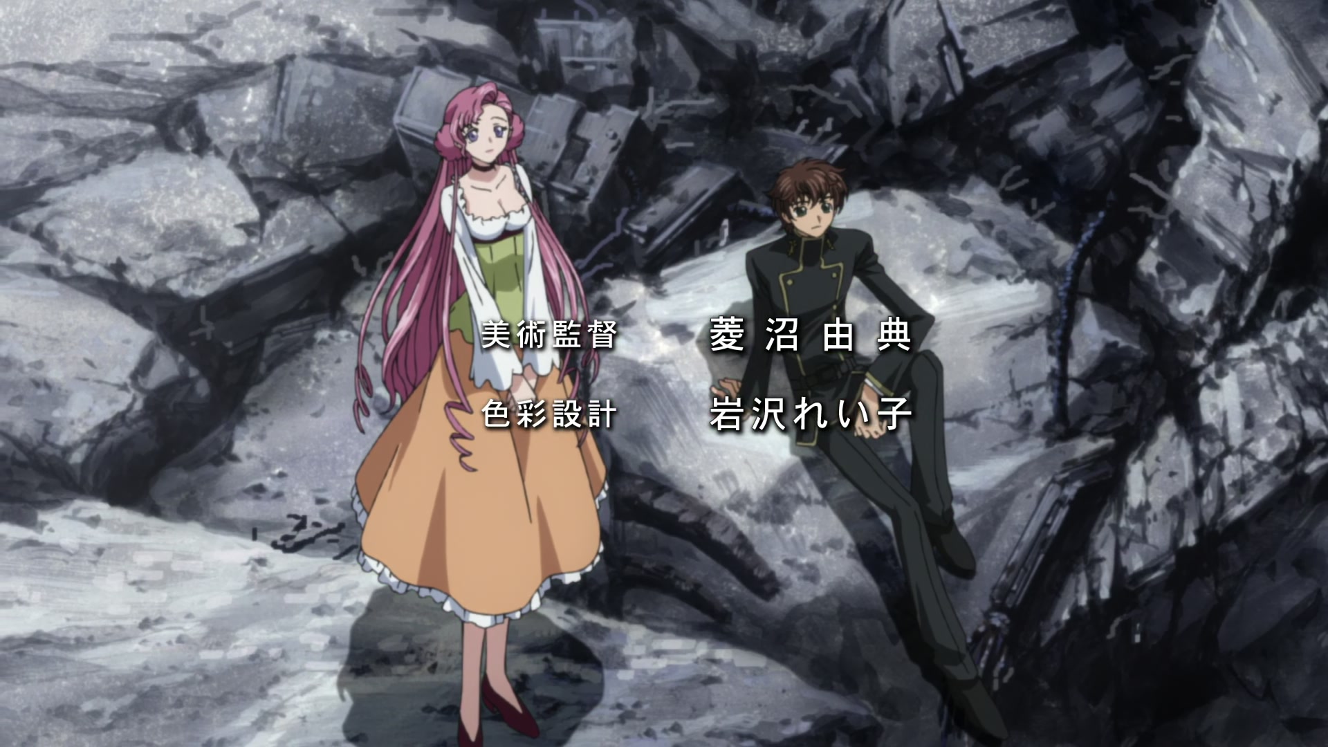 E023 · At Least with Grief screencaps