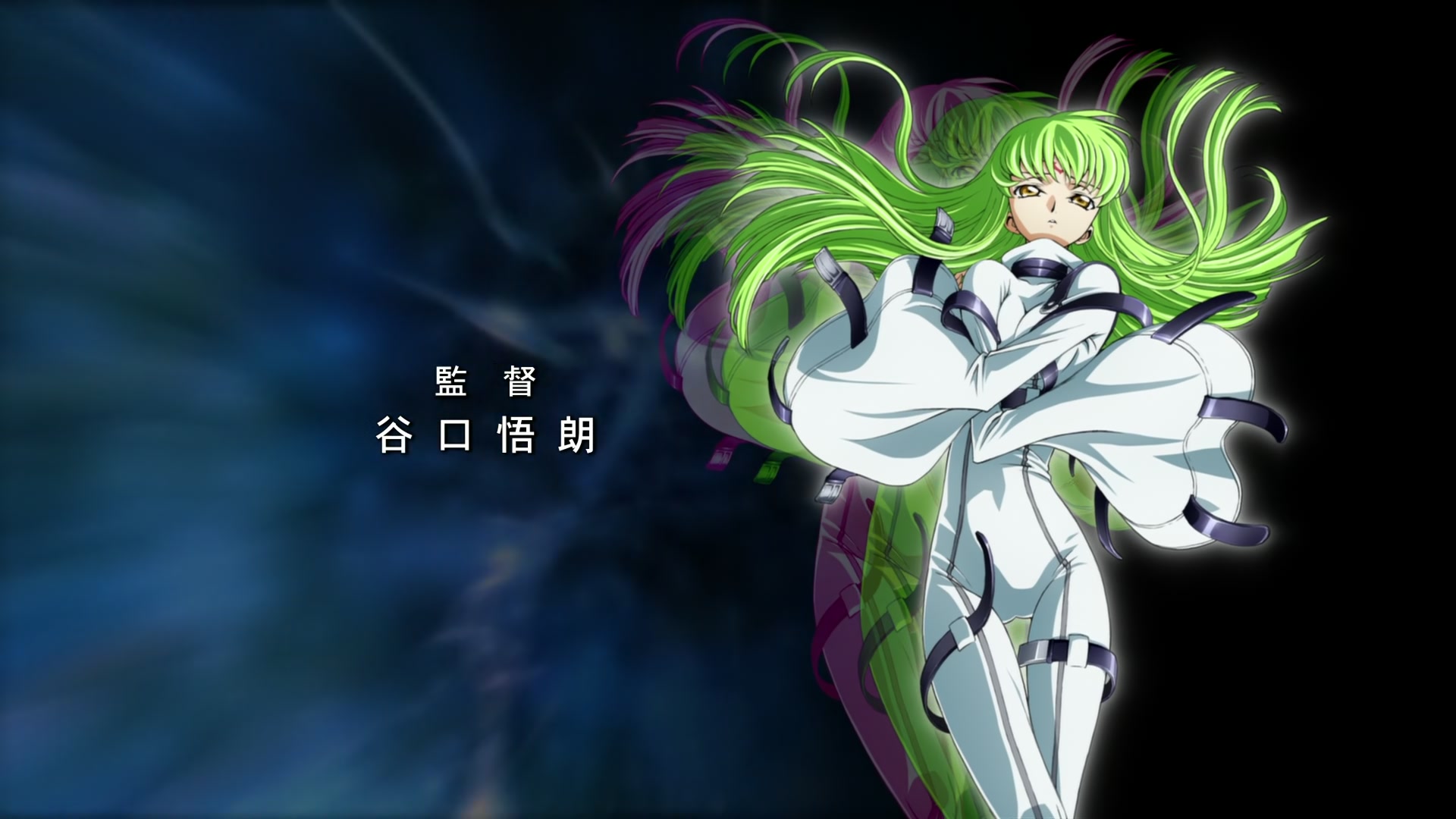 Code Geass Ep 24: The Collapsing Stage @ 00:04:15