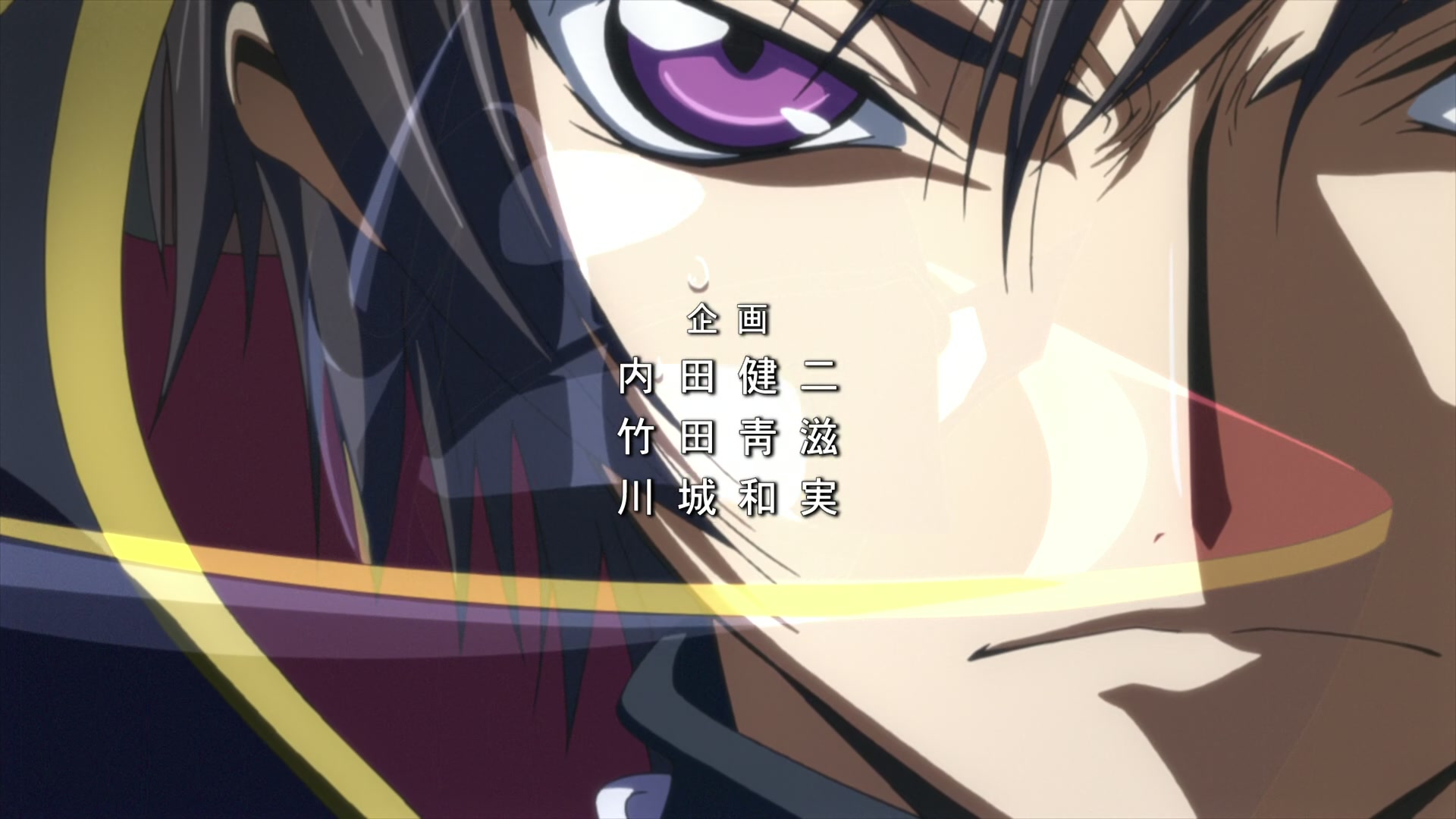 Code Geass Ep 25: Zero @ 00:03:28