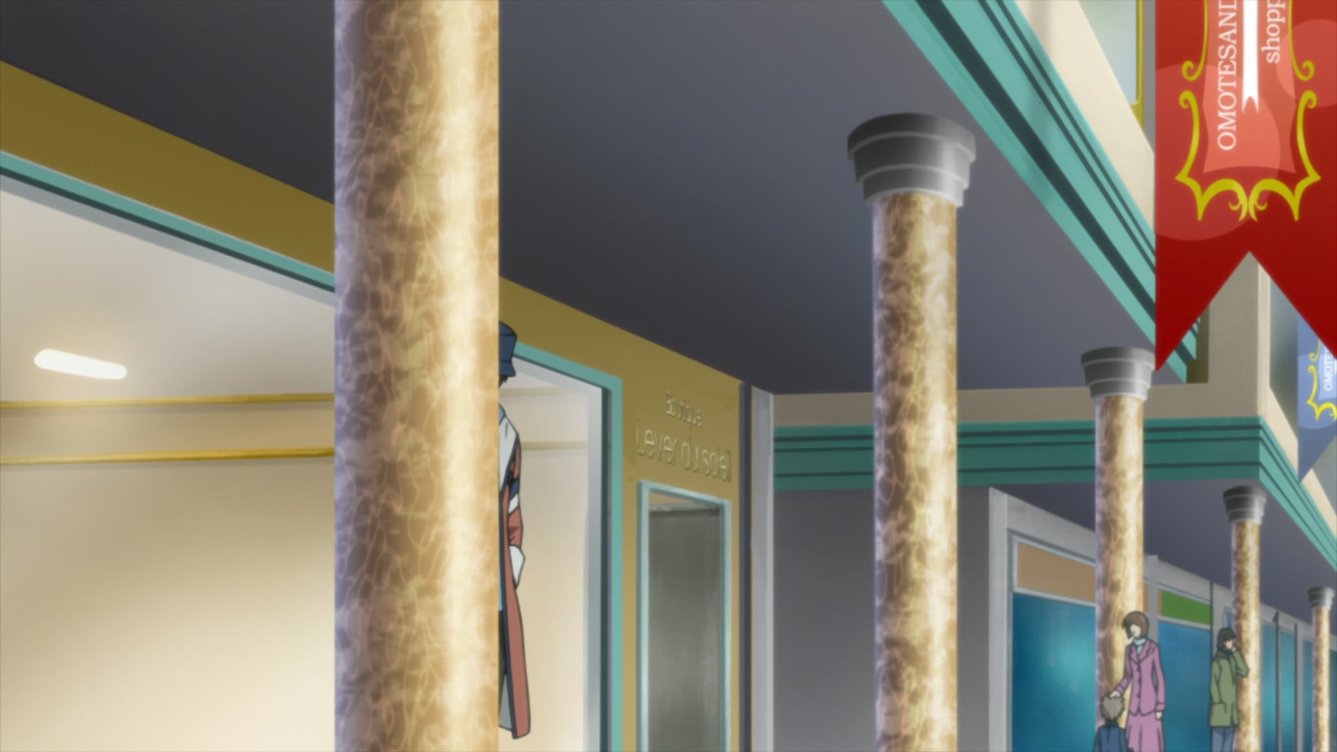 Code Geass Ep 28: Imprisoned Campus @ 00:19:49