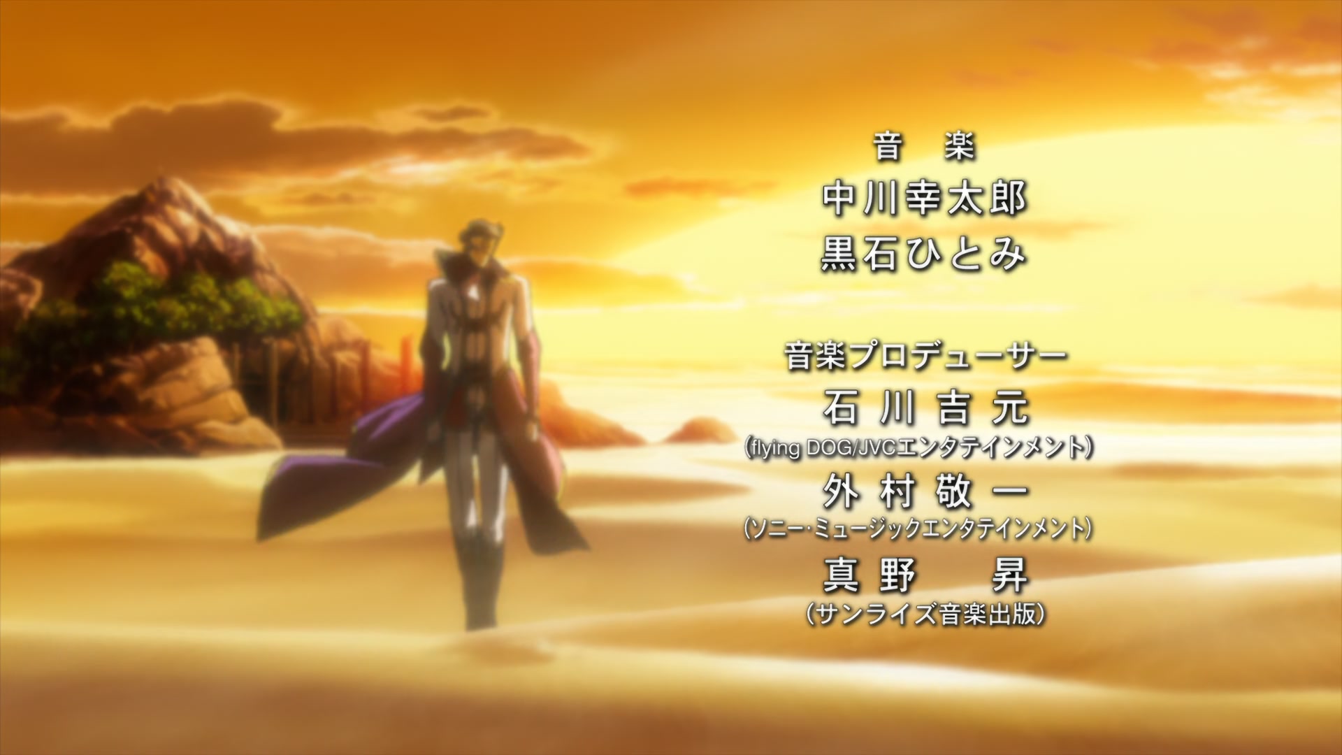 Code Geass Ep 29: Counterattack at the Gallows @ 00:01:37